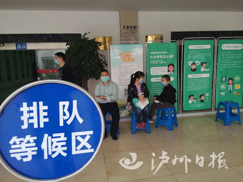 瀘州市公共文化場館有序恢復開放，服務管理全面升級