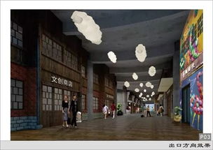 我館榮膺廣東省首批人文社科普及示范基地稱號，開啟文化場館管理服務新篇章