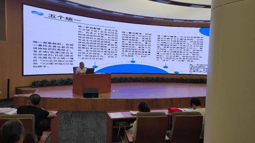 鹽湖區(qū)深化文化惠民 提升服務效能 成功舉辦文化館圖書館總分館制建設暨群眾文化惠民工程業(yè)務培訓