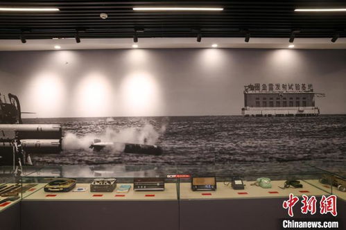中國第一代魚雷試驗基地紀念館 見證不朽的“山鷹精神”與文化場館管理服務實踐