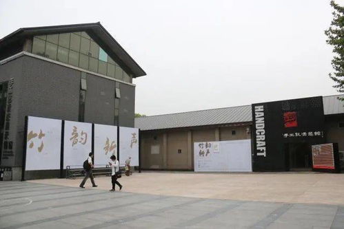 七夕有約，稱心如意 文化場館管理服務活動預告