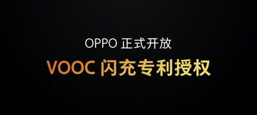 國產(chǎn)巨頭堅(jiān)守創(chuàng)新 專利轉(zhuǎn)讓背后的技術(shù)強(qiáng)國之路