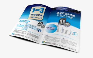 澤世科技 以創(chuàng)新設(shè)計(jì)為媒，驅(qū)動(dòng)技術(shù)轉(zhuǎn)讓新篇章